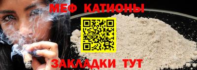 экстази Кулебаки