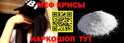 a pvp Кунгур