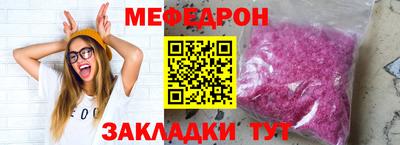 a pvp Кунгур
