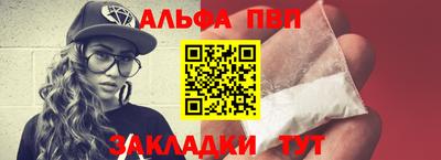 экстази Кулебаки