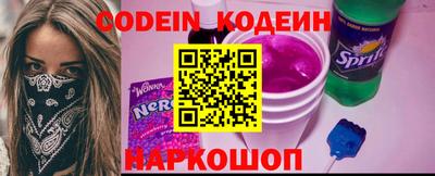 экстази Кулебаки