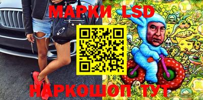 мефедрон мука Кумертау