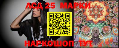 мефедрон мука Кумертау