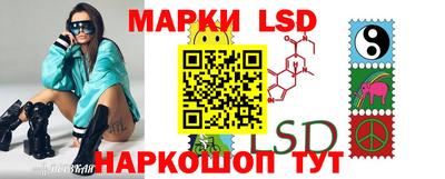 экстази Кулебаки