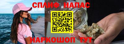 экстази Кулебаки