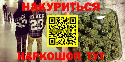 a pvp Кунгур