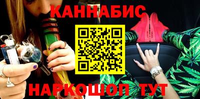 экстази Кулебаки