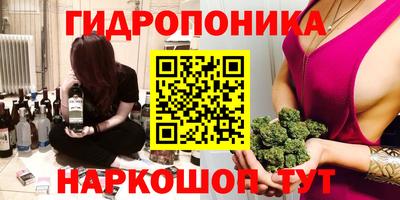 мефедрон мука Кумертау