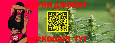 мефедрон мука Кумертау