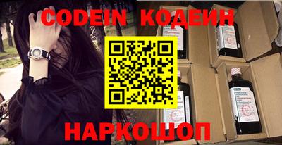 экстази Кулебаки
