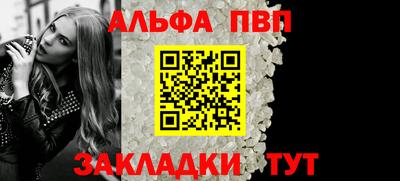 экстази Кулебаки
