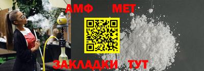 a pvp Кунгур
