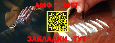 a pvp Кунгур