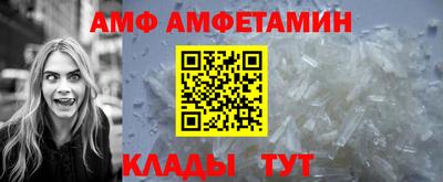 мефедрон мука Кумертау