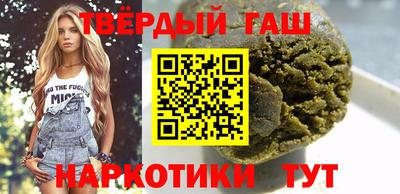 экстази Кулебаки