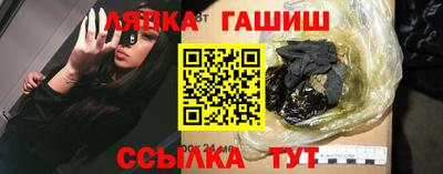 экстази Кулебаки