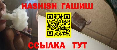 a pvp Кунгур