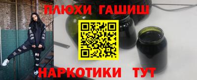 экстази Кулебаки