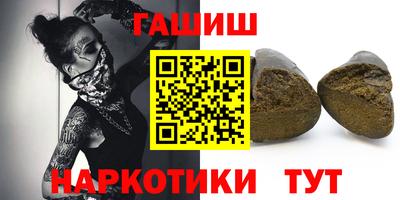 мефедрон мука Кумертау