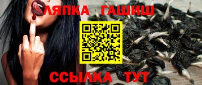 экстази Кулебаки