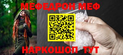 экстази Кулебаки