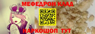 a pvp Кунгур
