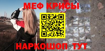 a pvp Кунгур
