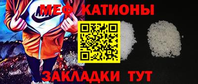 a pvp Кунгур