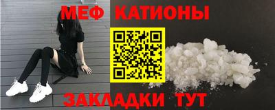 экстази Кулебаки